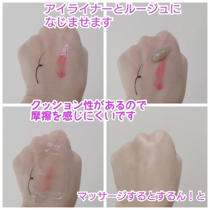 モッチスキン 吸着クレンジング WHT/MoccHi SKIN/クレンジングジェルを使ったクチコミ(3枚目)