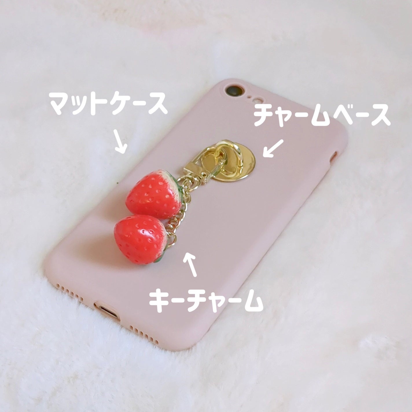 スマホケース/セリア/その他を使ったクチコミ(4枚目)