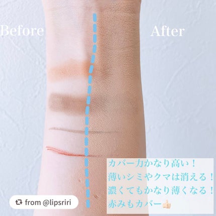 ネオクッション マット/LANEIGE/クッションファンデーションを使ったクチコミ(9枚目)