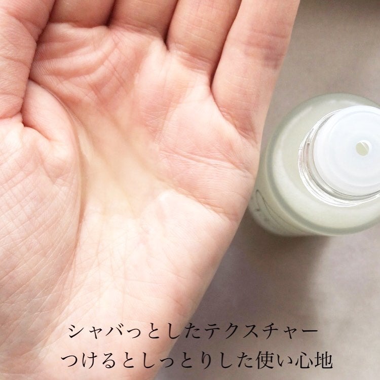 クリアパールワン ブライトエッセンス/HIKARI CLEAR オーガニック/美容液を使ったクチコミ(5枚目)