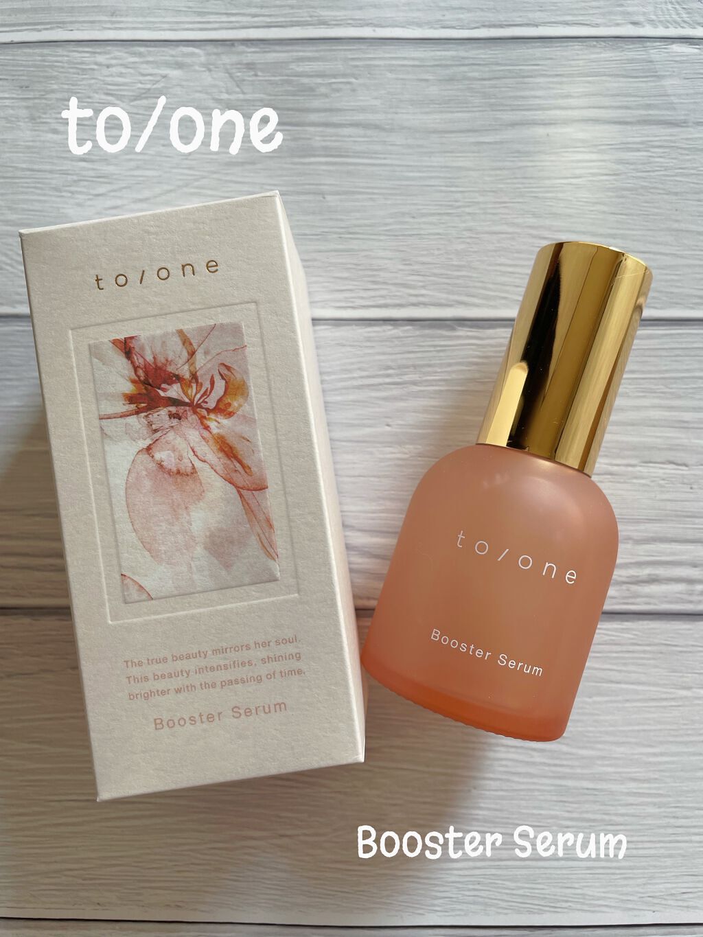  ブースター セラム (M)/to/one/ブースター・導入液を使ったクチコミ（1枚目）