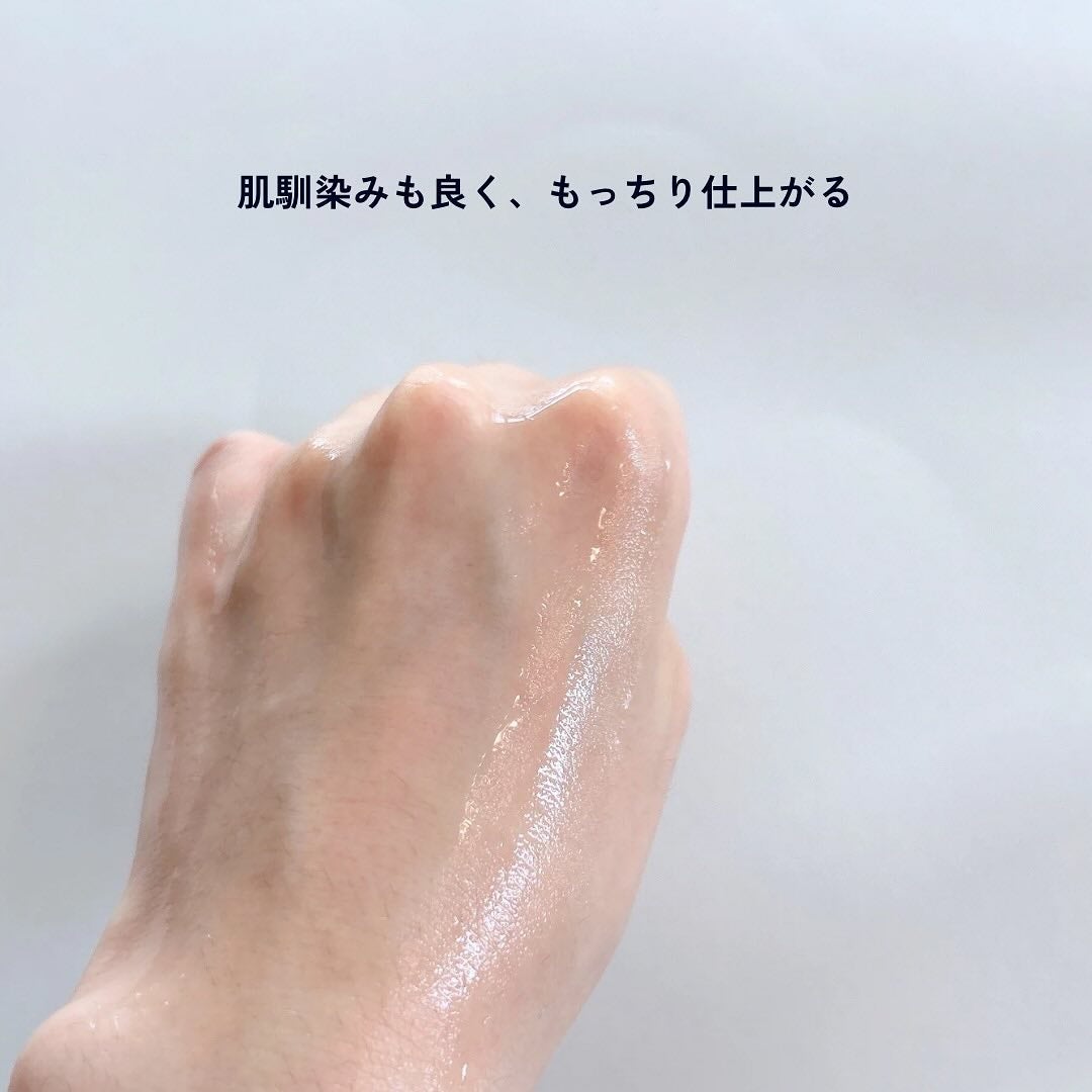 みん/韓国コスメ on LIPS 「RealBarrierアンバサダーとしての投稿です!🩵Real..」(4枚目)