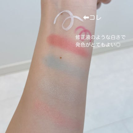 EYE OPENING LINER/UZU BY FLOWFUSHI/リキッドアイライナーを使ったクチコミ(2枚目)