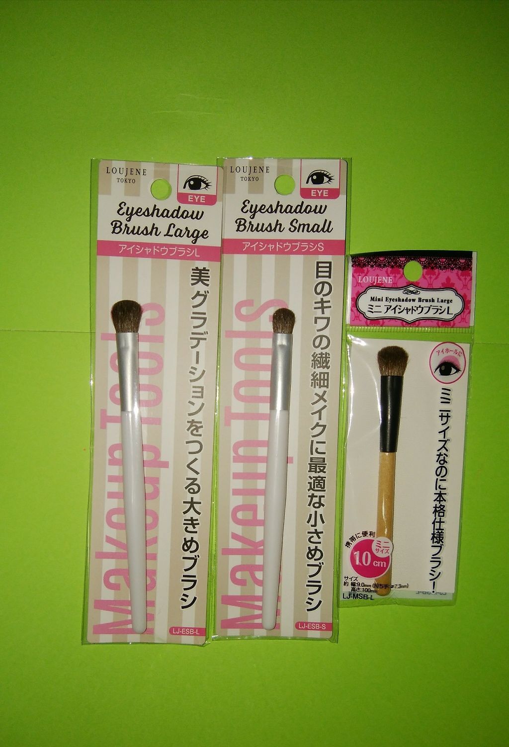 アイシャドウブラシS.L.ミニサイズ/セリア/メイクブラシを使ったクチコミ（1枚目）