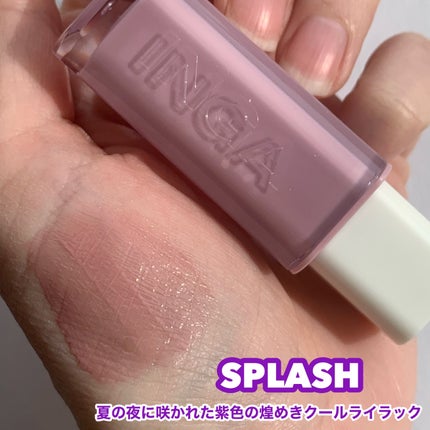 ウォーターグローリップティント/INGA/リップティントを使ったクチコミ(4枚目)