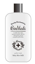 ベビースキンミルク / BioMedi