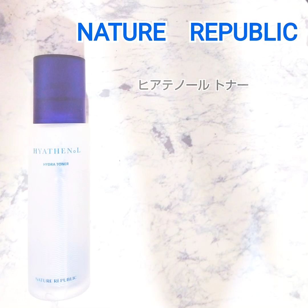 ヒアテノール トナー/ネイチャーリパブリック/化粧水を使ったクチコミ（1枚目）