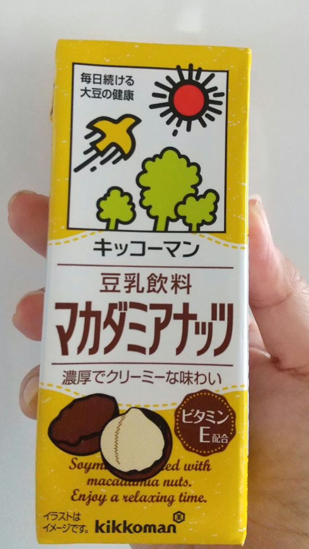 豆乳飲料/キッコーマン飲料/豆乳飲料を使ったクチコミ(1枚目)