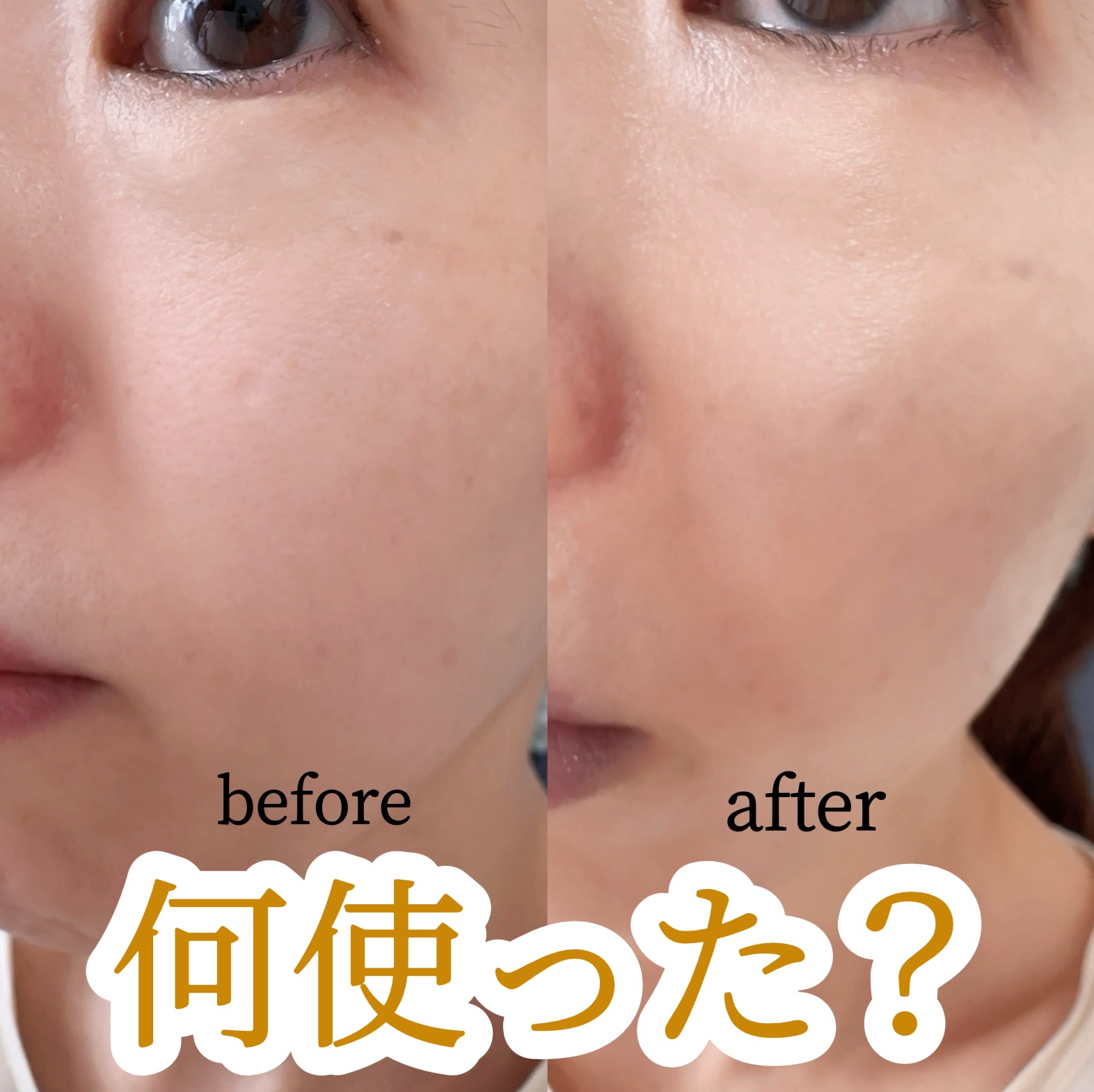 #270S ミニ ラウンド スラント ブラシ/M・A・C/メイクブラシを使ったクチコミ（1枚目）