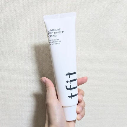 ルミネールスキップトーンアップクリーム/TFIT/化粧下地を使ったクチコミ(2枚目)