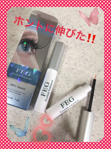 FEG  Eyelash  Enhancer/FEG/まつげ美容液を使ったクチコミ（1枚目）