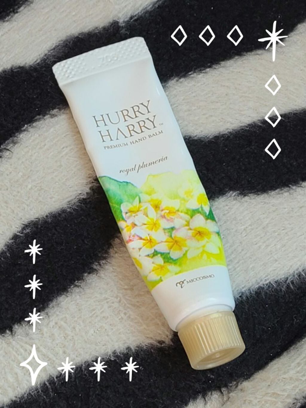 大人のハンドバーム エルブグリーンの香り/ハリーハリー/ハンドクリームを使ったクチコミ(1枚目)