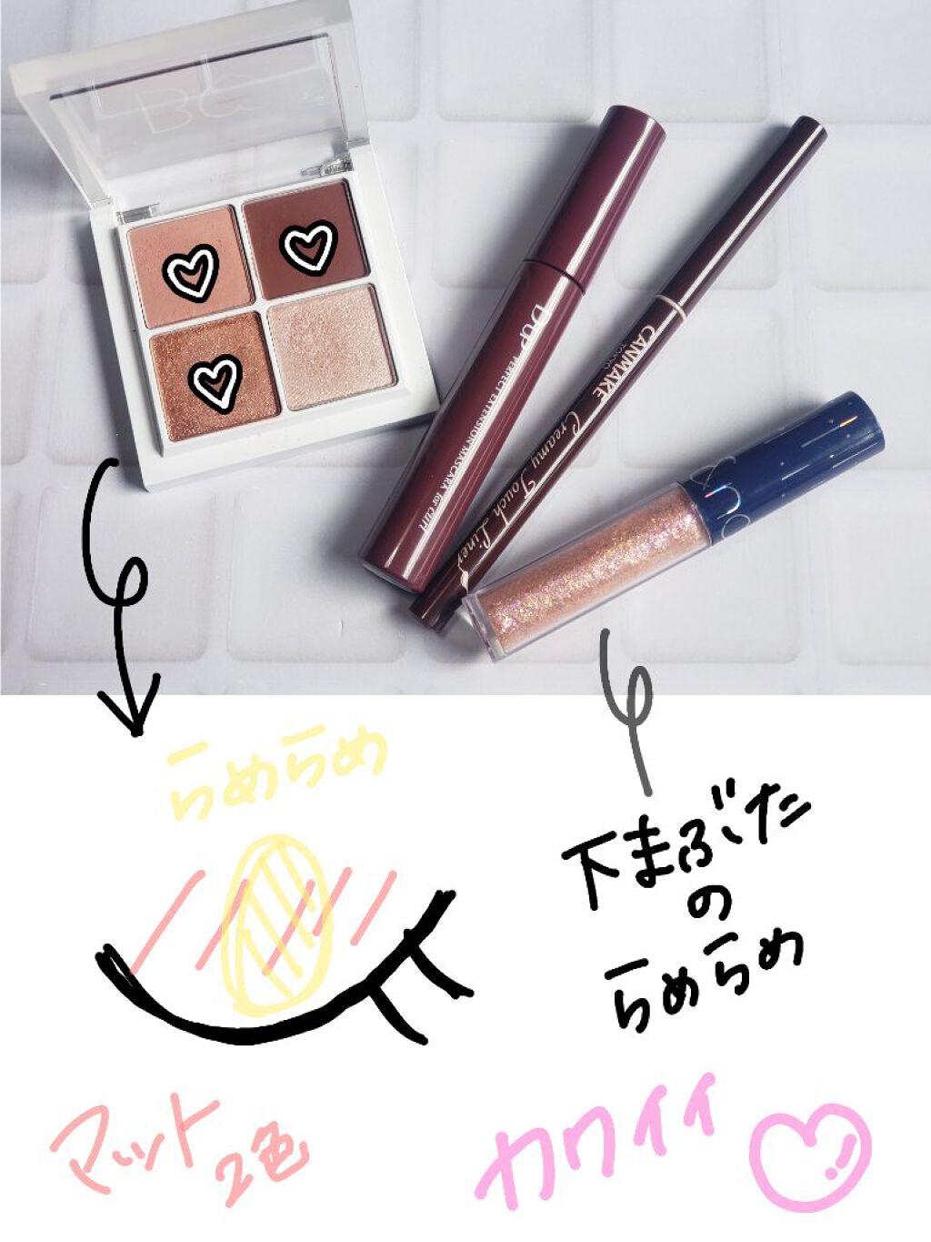 リキッド グリッター シャドウ/rom&nd/グリッターを使ったクチコミ（3枚目）