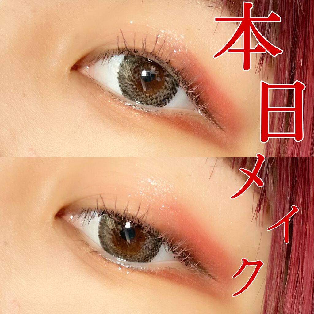 ダイヤモンドシリーズ カラーマスカラ/ZEESEA/マスカラを使ったクチコミ（1枚目）