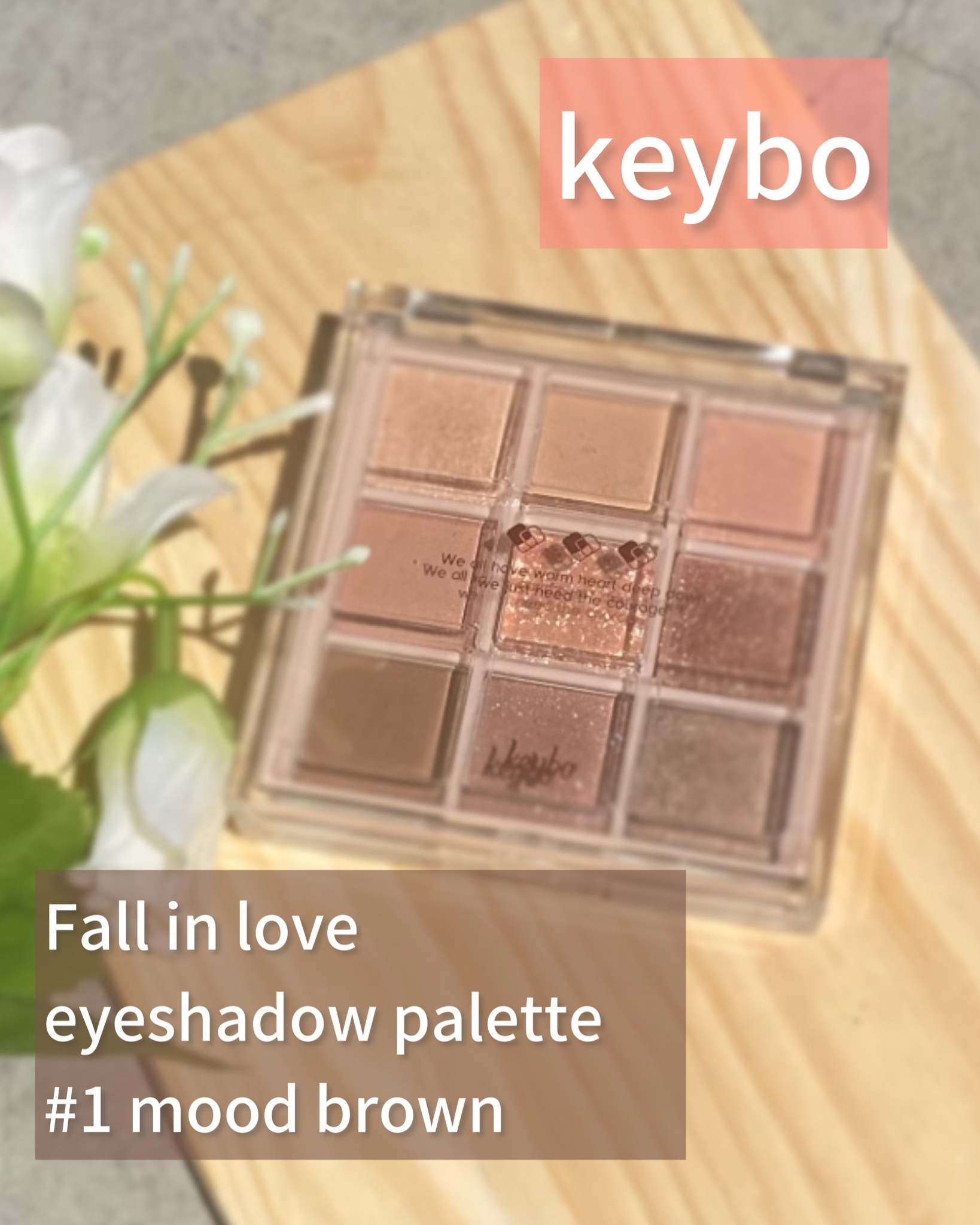 KEYBO FALL IN LOVE SHADOW PALETTE/keybo/アイシャドウパレットを使ったクチコミ（2枚目）