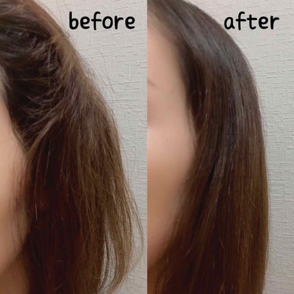 ヘアジュレ/プロカリテ/ヘアジェルを使ったクチコミ(2枚目)