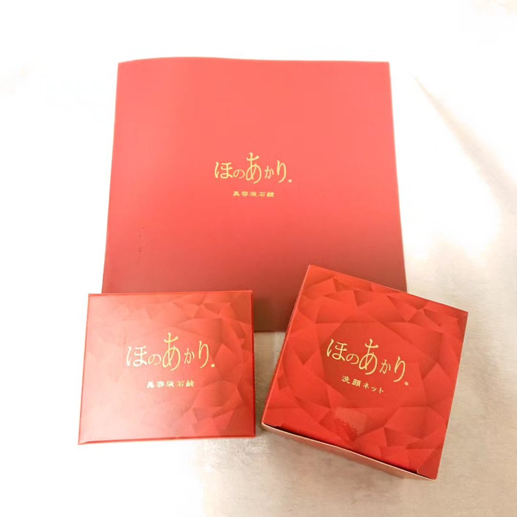 ほのあかり美容液石鹸/ほのあかり/洗顔石鹸を使ったクチコミ（2枚目）