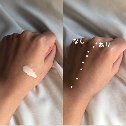 皮脂テカリ防止下地/CEZANNE/化粧下地を使ったクチコミ(2枚目)