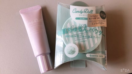 ブライトピュアルースパウダー ミント/CandyDoll/ルースパウダーを使ったクチコミ(2枚目)