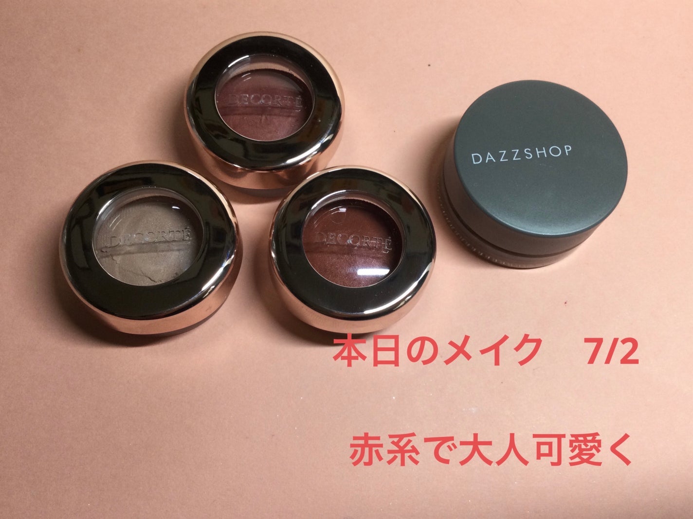 スパークリング ジェム/DAZZSHOP/ジェル・クリームアイシャドウを使ったクチコミ(1枚目)