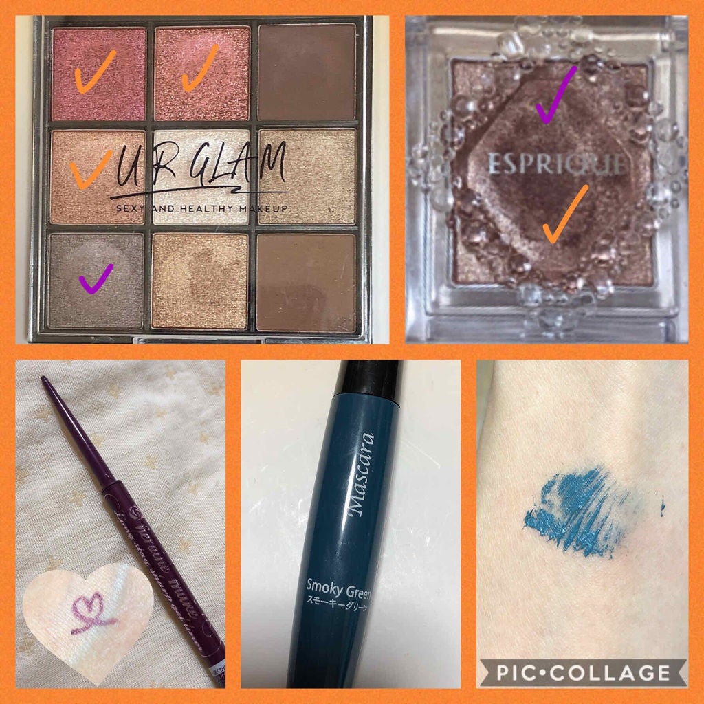 セレクト アイカラー/ESPRIQUE/単色アイシャドウを使ったクチコミ(2枚目)