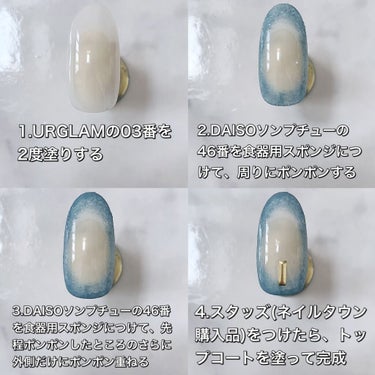 UR GLAM　COLOR NAIL SELECTION/U R GLAM/マニキュアを使ったクチコミ（4枚目）