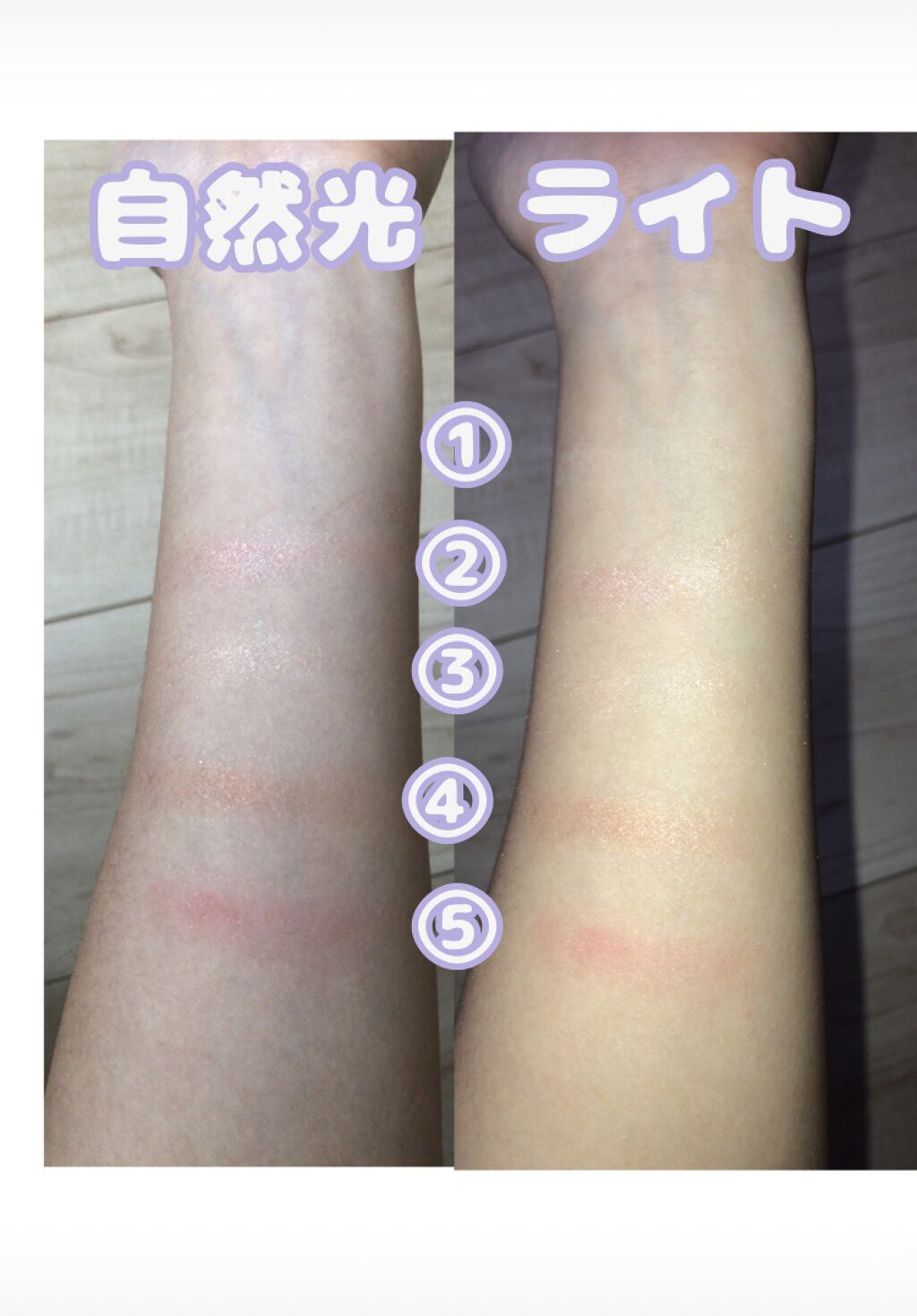 UR GLAM　BLOOMING EYE COLOR PALETTE/U R GLAM/アイシャドウパレットを使ったクチコミ（3枚目）