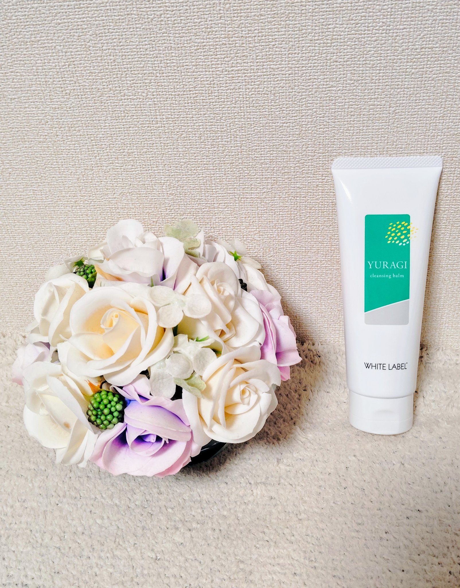 ホワイトラベル　ゆらぎクレンジングバーム/ミックコスモ/クレンジングバームを使ったクチコミ（2枚目）