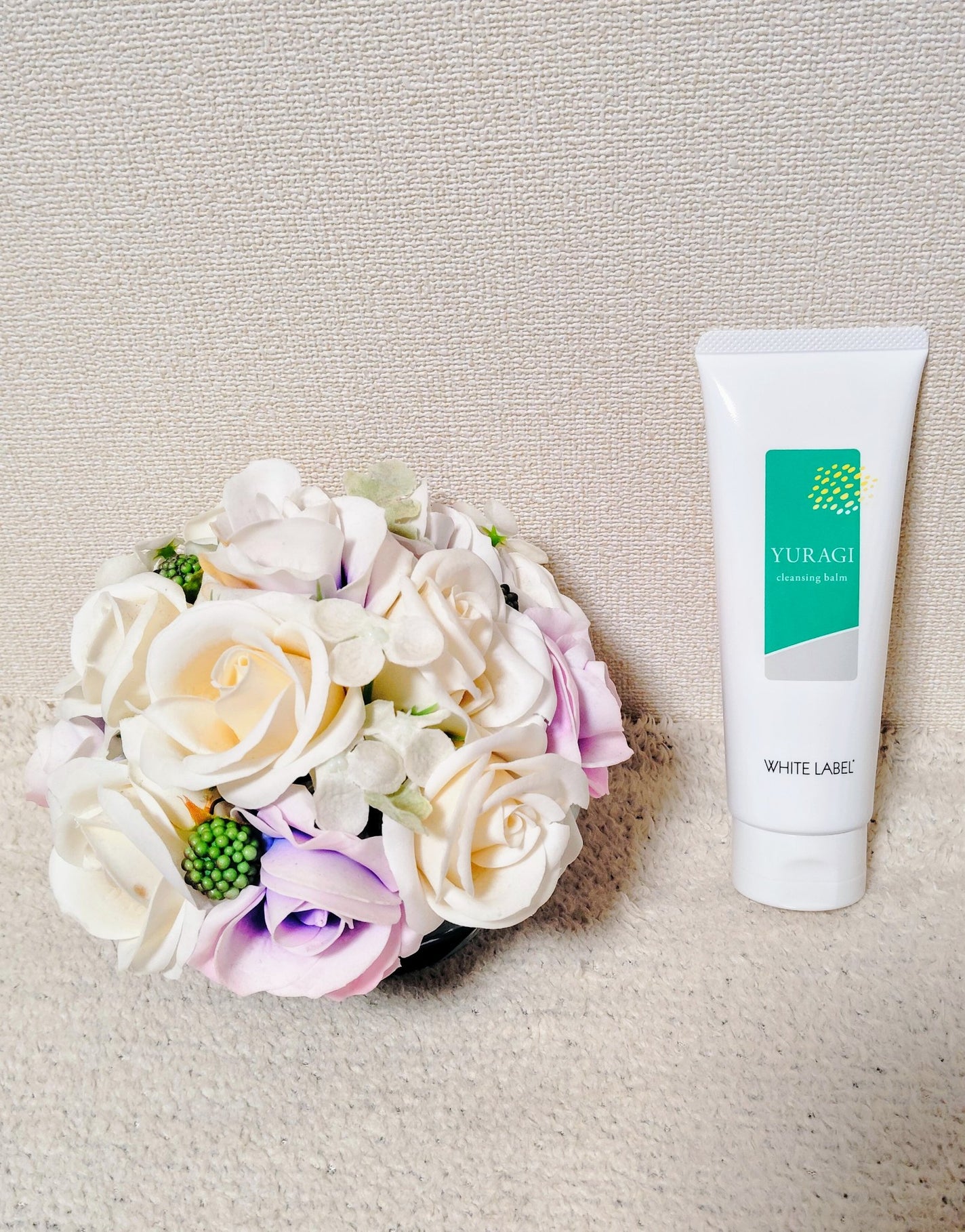 ホワイトラベル ゆらぎクレンジングバーム/ミックコスモ/クレンジングバームを使ったクチコミ(2枚目)