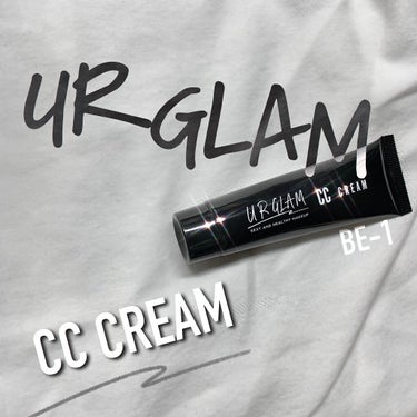 UR GLAM　CC CREAM（CCクリーム）/U R GLAM/CCクリームを使ったクチコミ（1枚目）