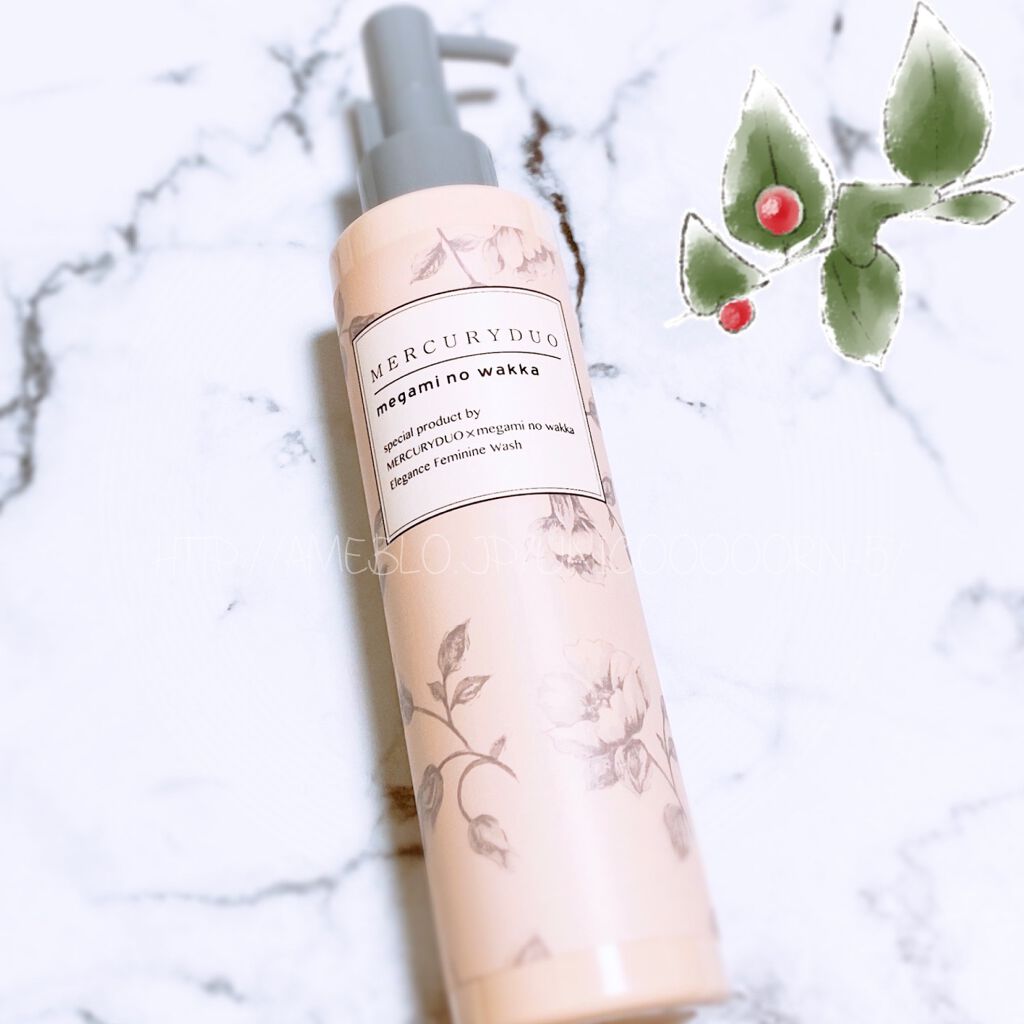MERCURYDUO　エレガンスフェミニンウォッシュ/R&/デリケートゾーンケアを使ったクチコミ（1枚目）