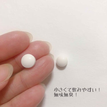 カルピス健康通販 アレルケア（L-92乳酸菌）のクチコミ「アトピーに効く？！アレルケアを実際に2ヶ月飲んでみた！！



🌼カルピス健康通販 アレルケア.....」（2枚目）