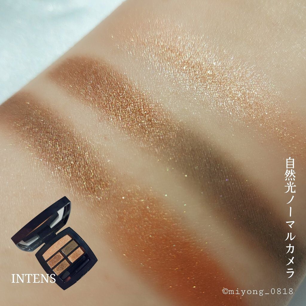 レ ベージュ パレット ルガール/CHANEL/アイシャドウパレットを使ったクチコミ(5枚目)