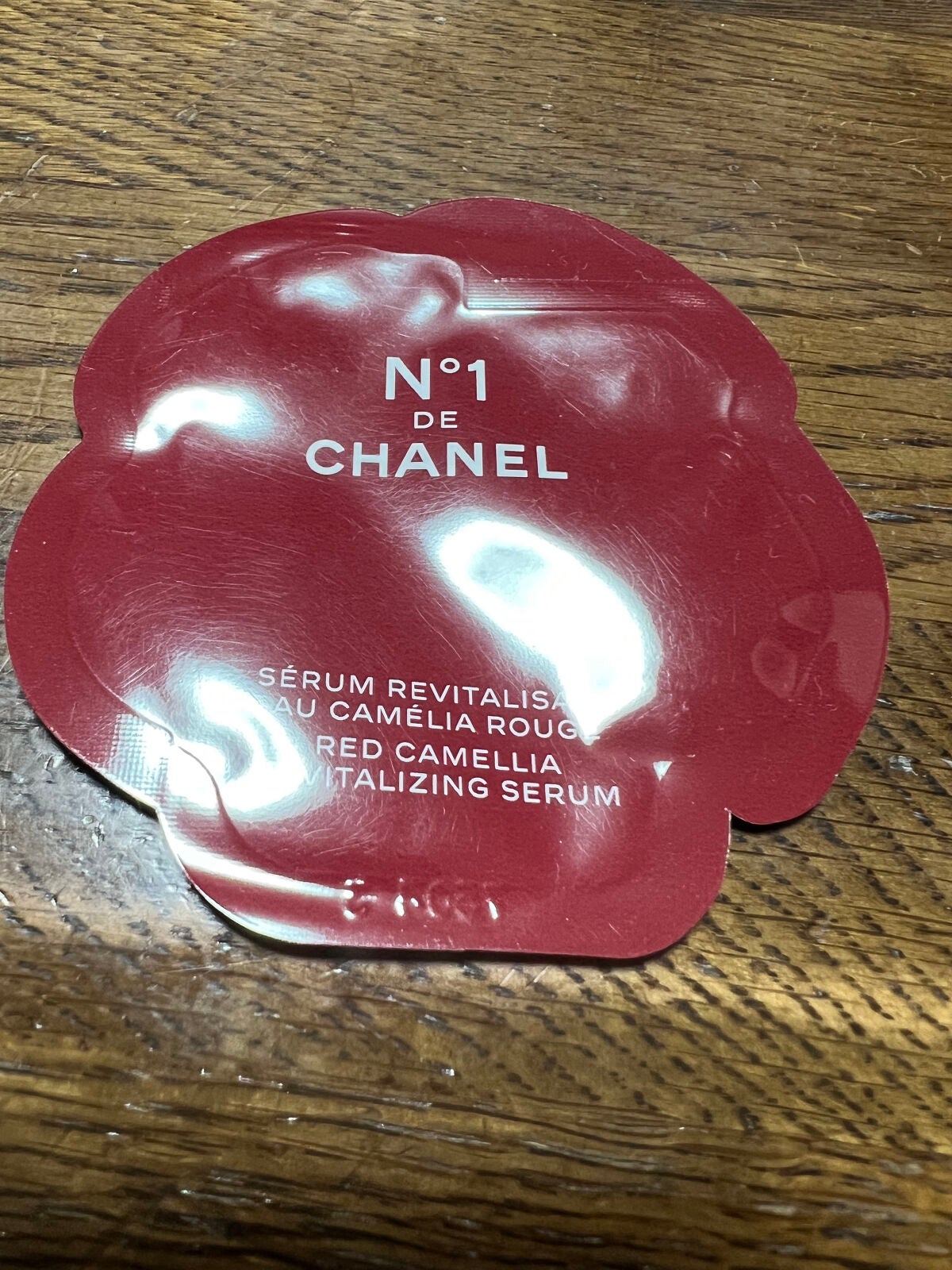 セラム N°1 ドゥ シャネル/CHANEL/美容液を使ったクチコミ(1枚目)