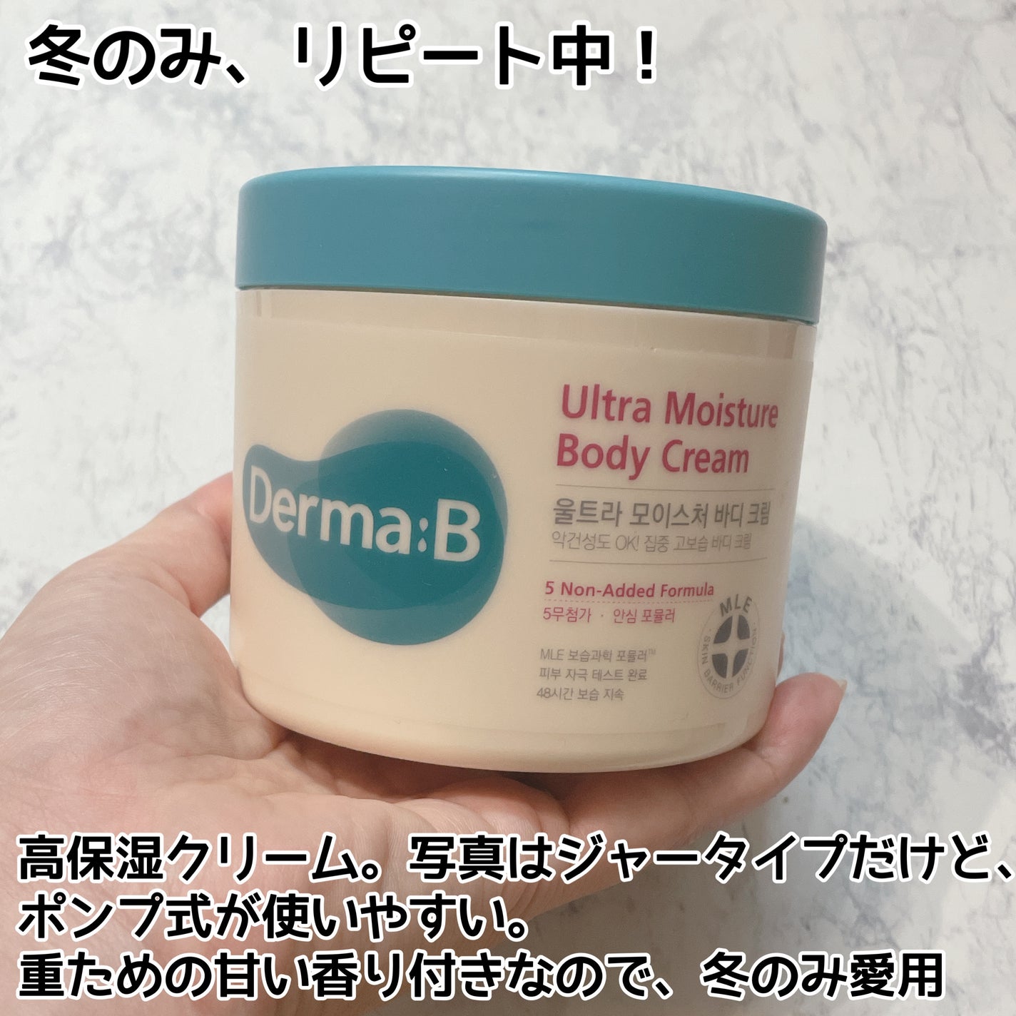 ボディミルク ブライトニング&エイジングケア<医薬部外品>/ファンケル/ボディミルクを使ったクチコミ(6枚目)