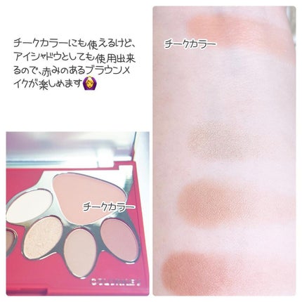 フローティングカラーリキッドアイライナー/COLORKEY/リキッドアイライナーを使ったクチコミ(5枚目)