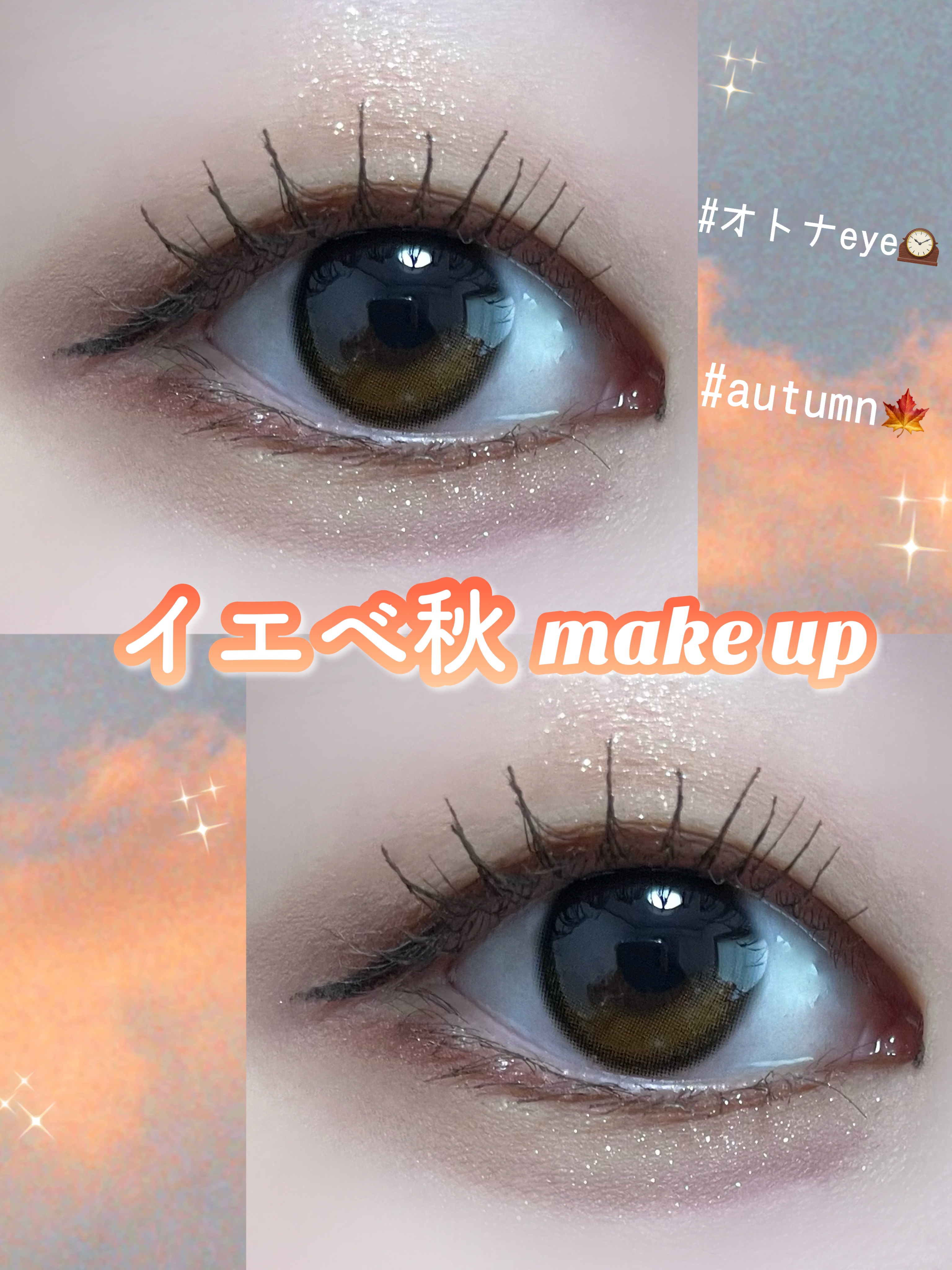 パーフェクトスタイリストアイズ/キャンメイク/アイシャドウパレットを使ったクチコミ（1枚目）