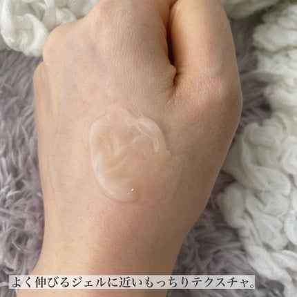 スリープマスク;グッドナイト/Huxley/洗い流すパック・マスクを使ったクチコミ(4枚目)