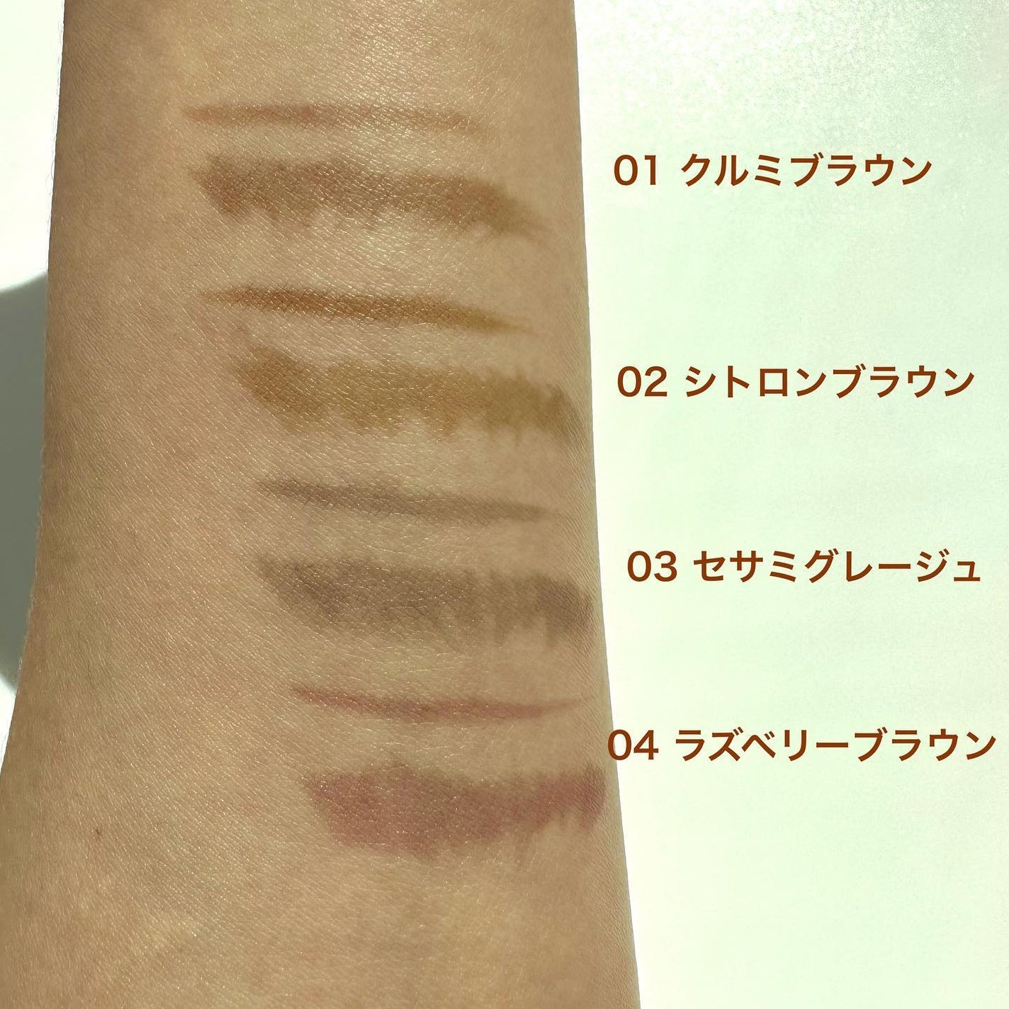 フローレスブロウリキッド/キャンメイク/リキッドアイブロウを使ったクチコミ(4枚目)