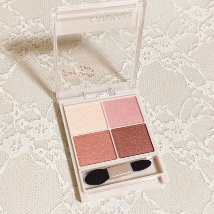 メルティールミナスルージュ/キャンメイク/口紅を使ったクチコミ(2枚目)