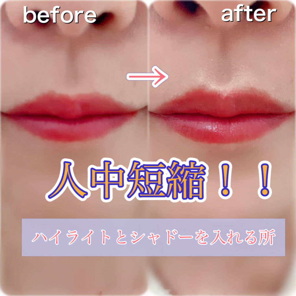 シェーディングパウダー/キャンメイク/シェーディングを使ったクチコミ（1枚目）