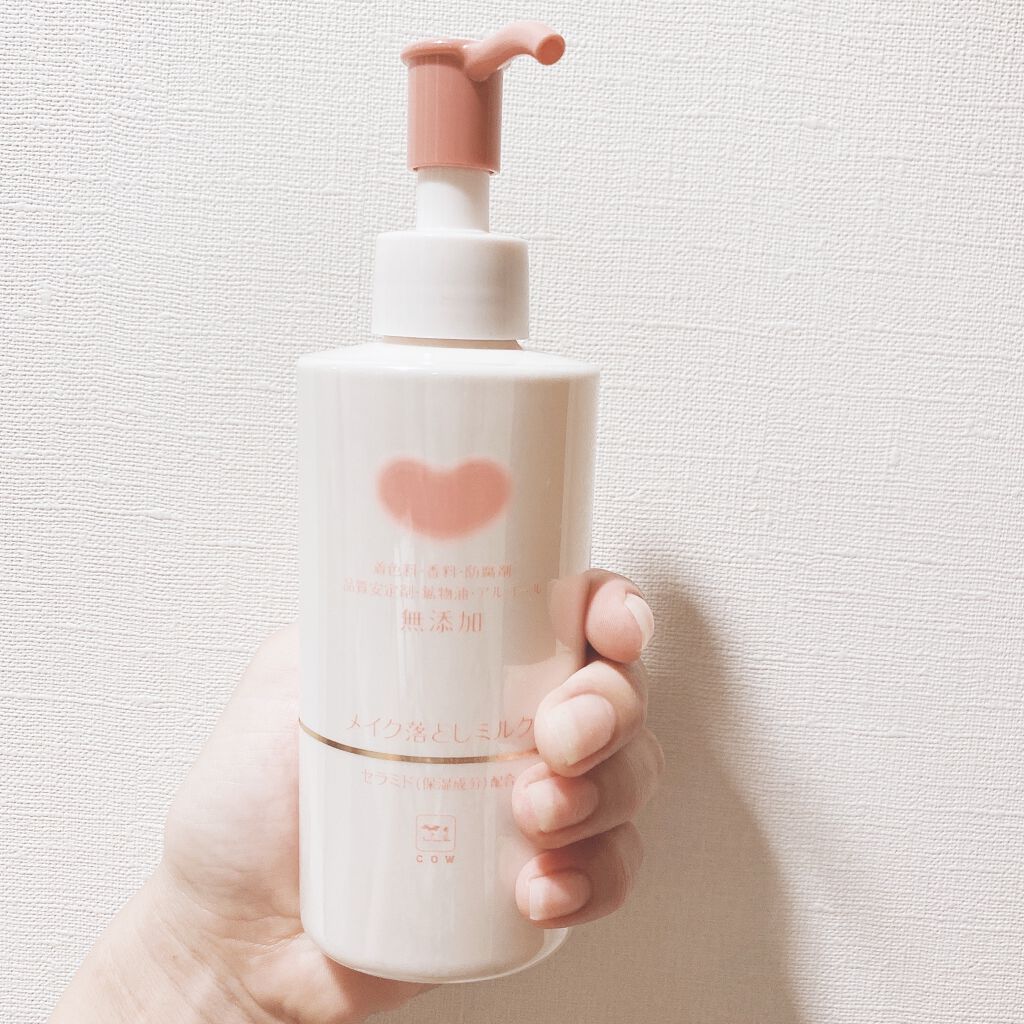 ソフティモ スーパー ポイントメイクアップリムーバー/ソフティモ/ポイントメイクリムーバーを使ったクチコミ（3枚目）