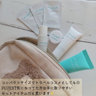 OG Hydrating Serum R+（OGハイドレーティングセラムRプラス）/PLUEST/美容液を使ったクチコミ（2枚目）