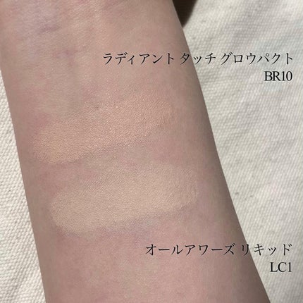 オールアワーズ リキッド/YVES SAINT LAURENT BEAUTE/リキッドファンデーションを使ったクチコミ(4枚目)