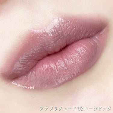 クラッシュド リキッド リップ 05 ヒッピーシェイク/BOBBI BROWN/口紅の画像