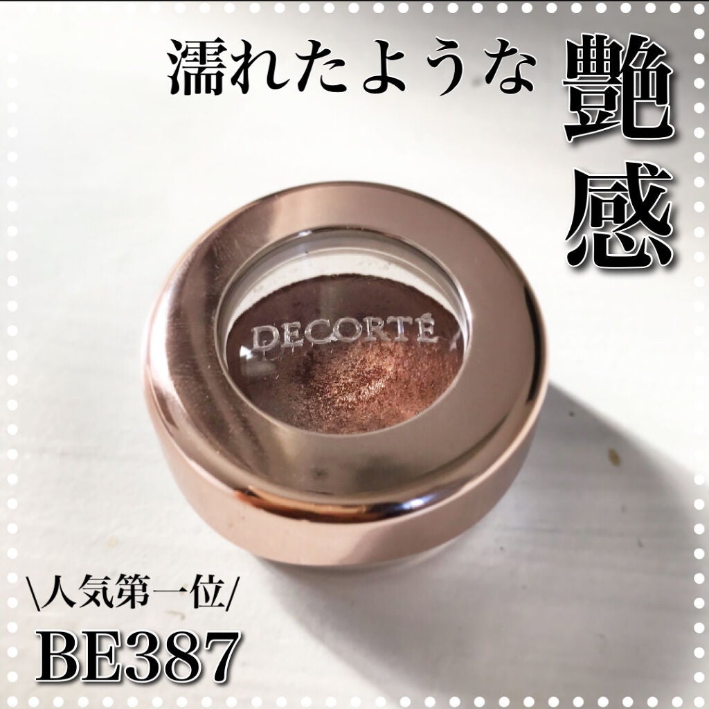 アイグロウ ジェム/DECORTÉ/ジェル・クリームアイシャドウを使ったクチコミ(1枚目)