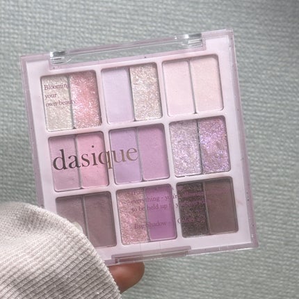 シャドウパレット/dasique/アイシャドウパレットを使ったクチコミ(1枚目)