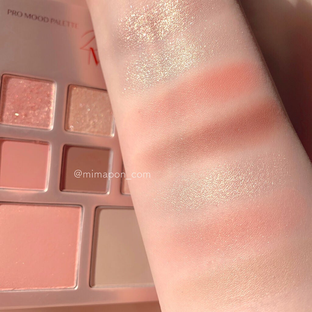 プロ ムード パレット/CLIO/アイシャドウパレットを使ったクチコミ(3枚目)