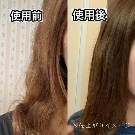 ナイトリペア シャンプー/ヘアトリートメント/THERATIS/シャンプー・コンディショナーを使ったクチコミ(5枚目)