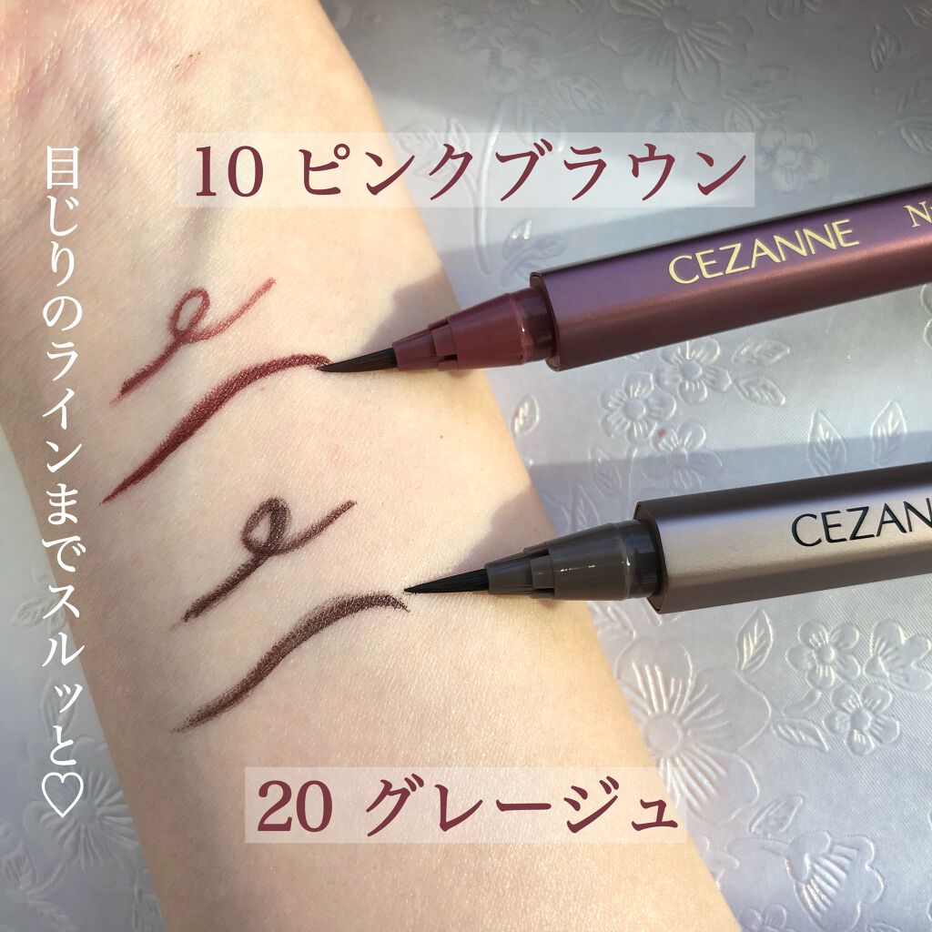 ニュアンスリキッドアイライナー/CEZANNE/リキッドアイライナーを使ったクチコミ（3枚目）